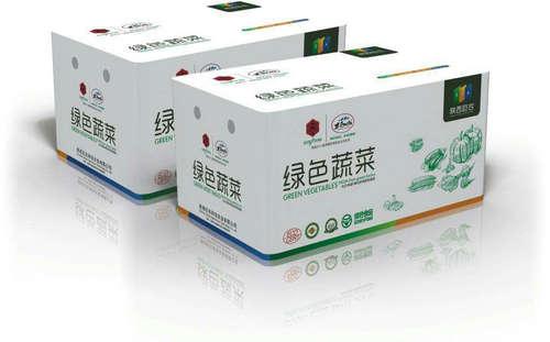 è”¬èœå½©ç®±åŒ…è£